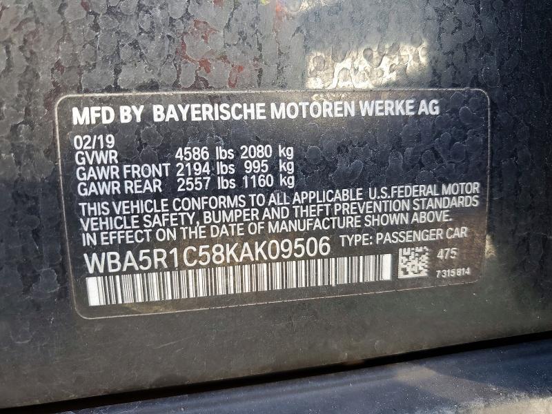 2019 BMW 330i