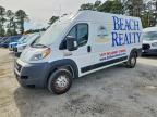 2021 Dodge RAM Promaster 2500 2500 High