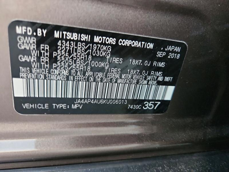2019 Mitsubishi Outlander Sport se