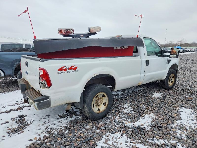 2008 Ford F250 Super Duty