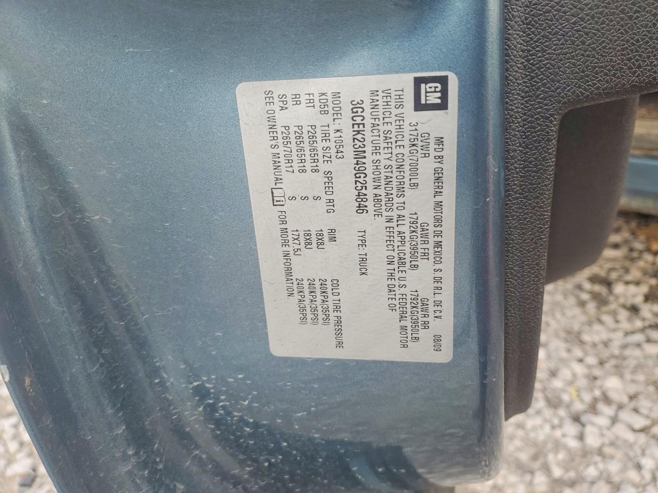 2009 Chevrolet Silverado K1500 LT