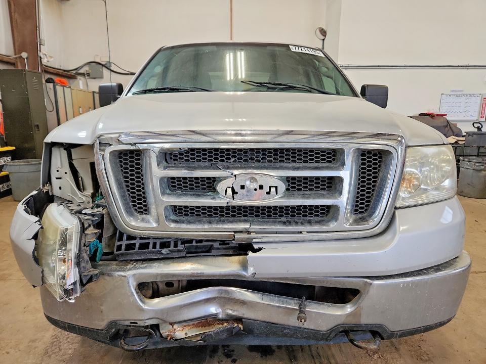 2007 Ford F150 Supercrew