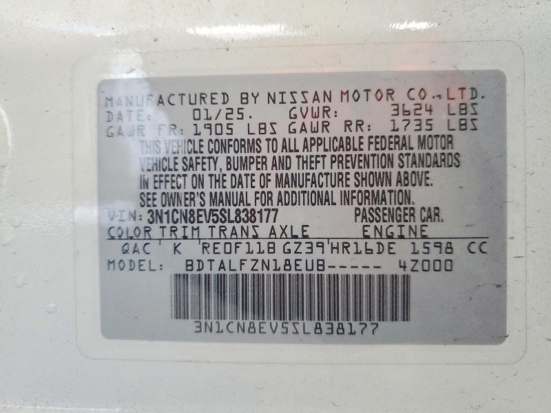 2025 Nissan Versa sv