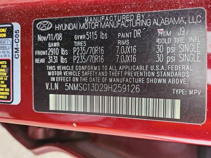 2009 Hyundai Santa fe gls