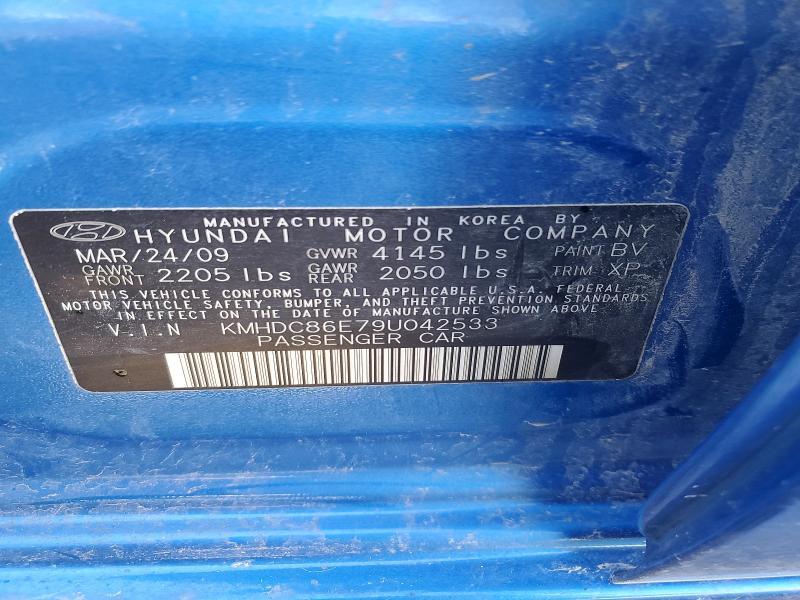2009 Hyundai Elantra Touring