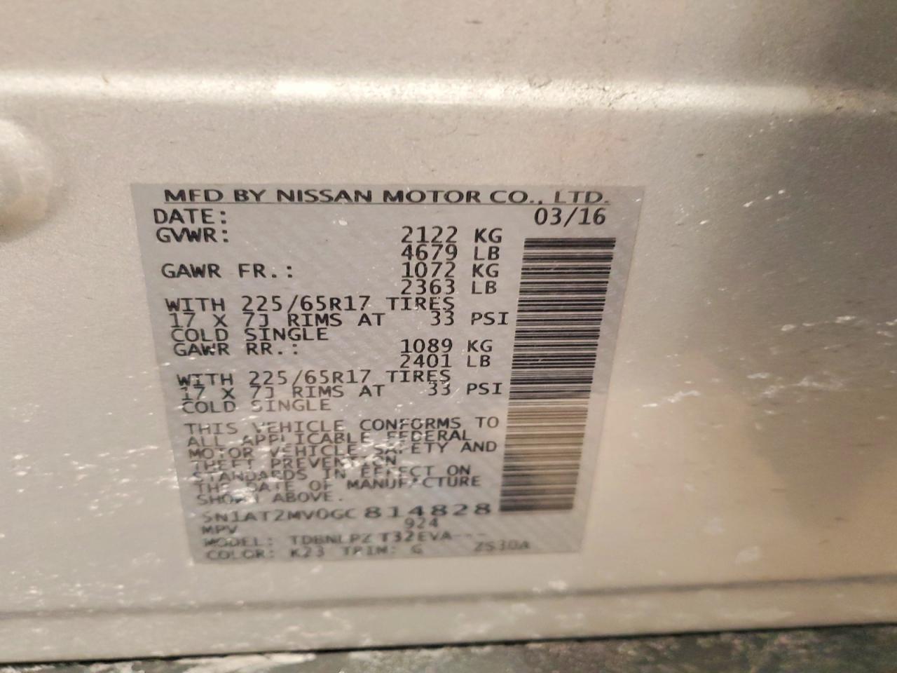 2016 Nissan Rogue s