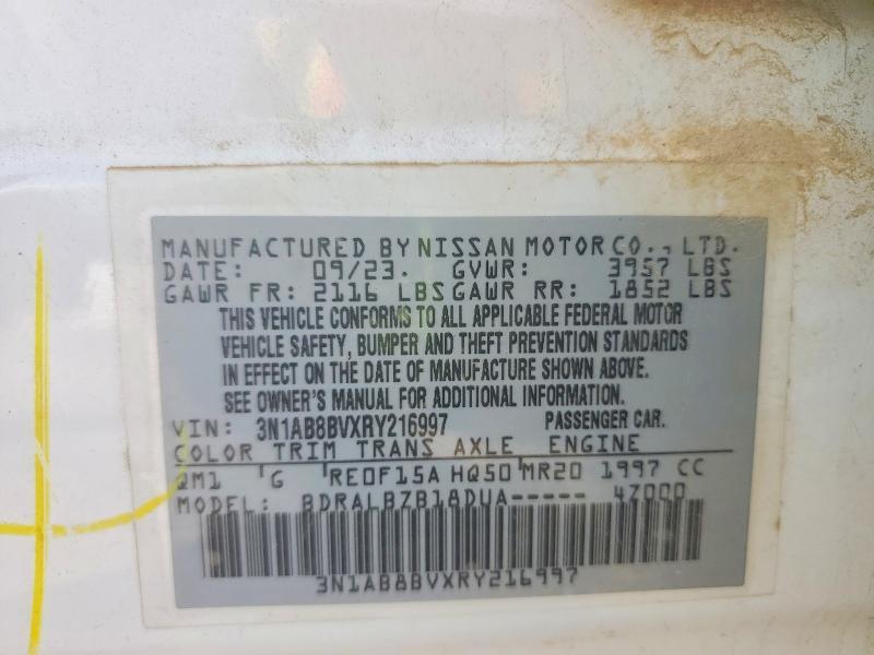 2024 Nissan Sentra s