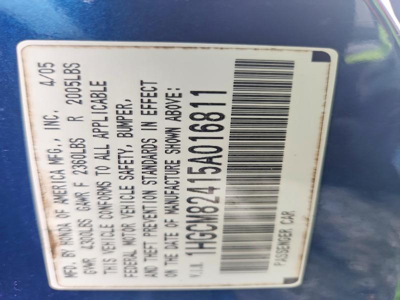 2005 Honda Accord se
