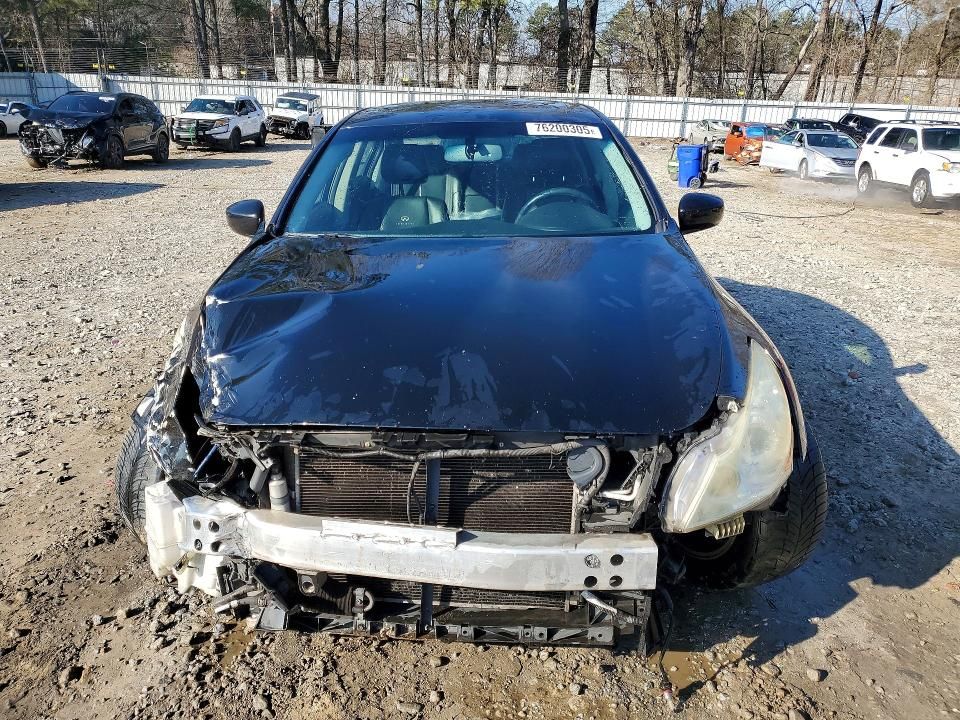 2012 Infiniti G25 Base
