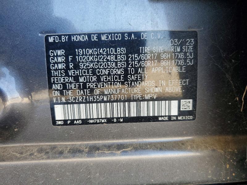 2023 Honda Hr-v lx