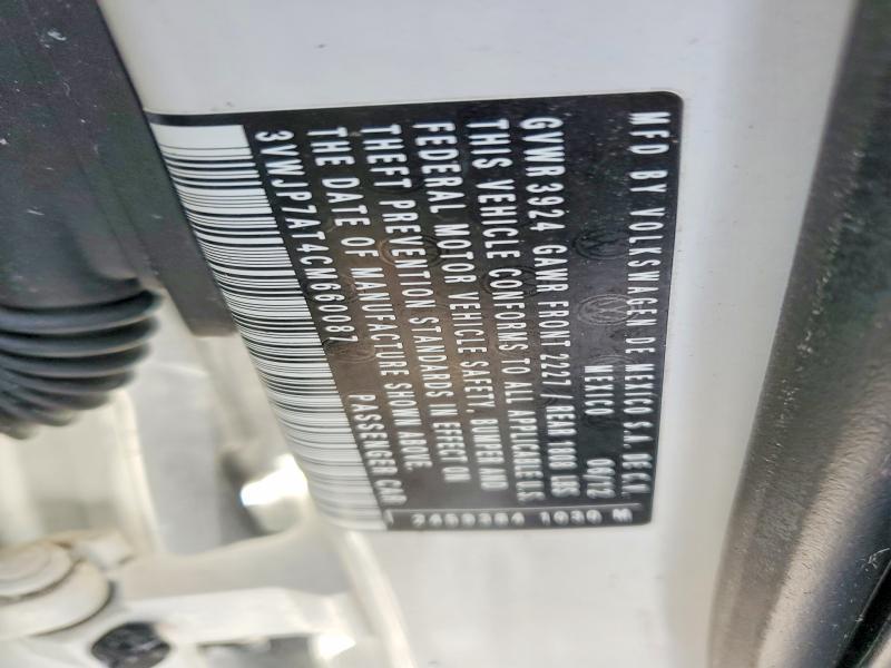 2012 Volkswagen Beetle