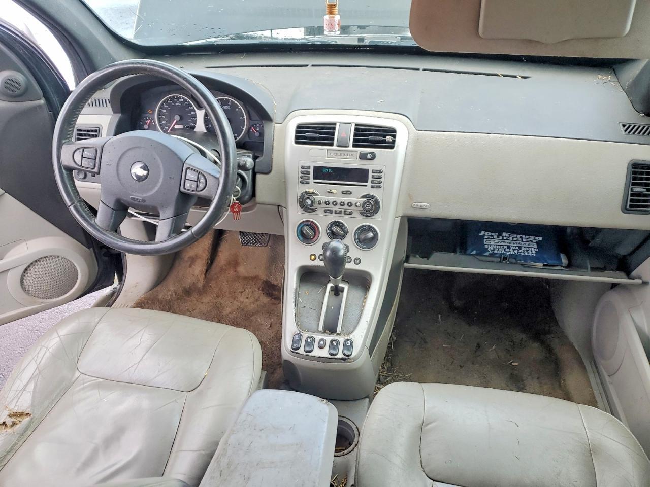 2005 Chevrolet Equinox lt