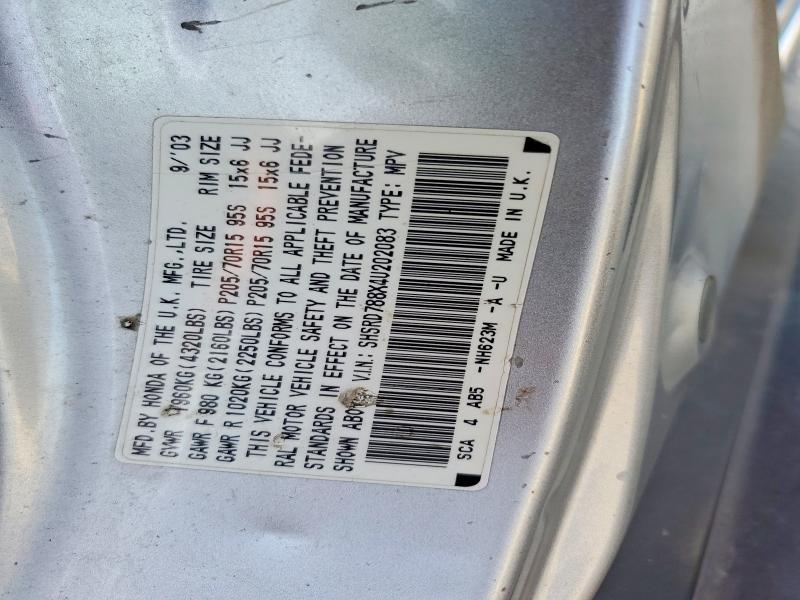 2004 Honda Cr-v ex