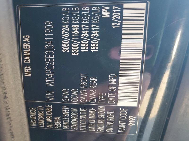 2018 Mercedes-Benz Metris