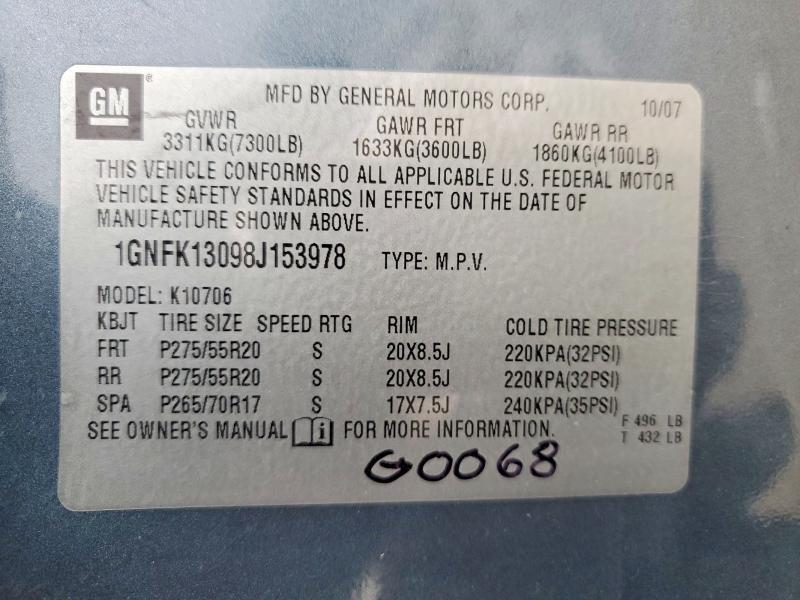 2008 Chevrolet Tahoe K1500