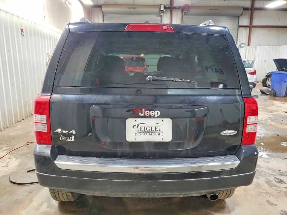 2016 Jeep Patriot Latitude