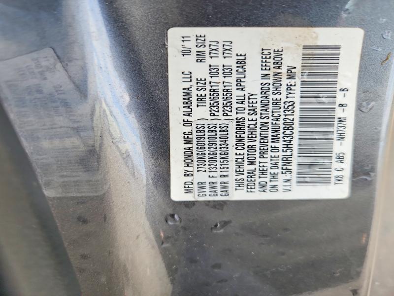 2012 Honda Odyssey ex