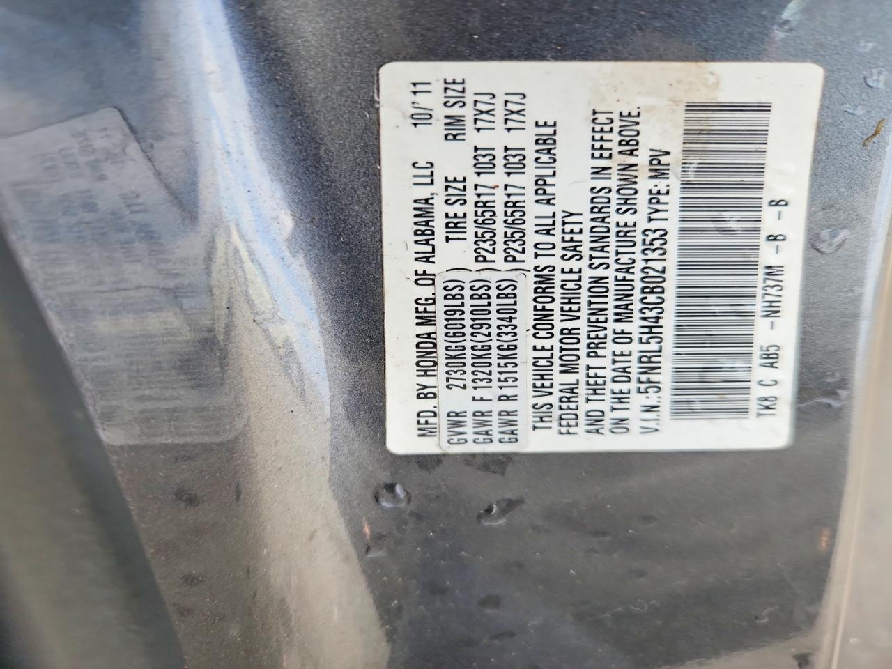 2012 Honda Odyssey ex