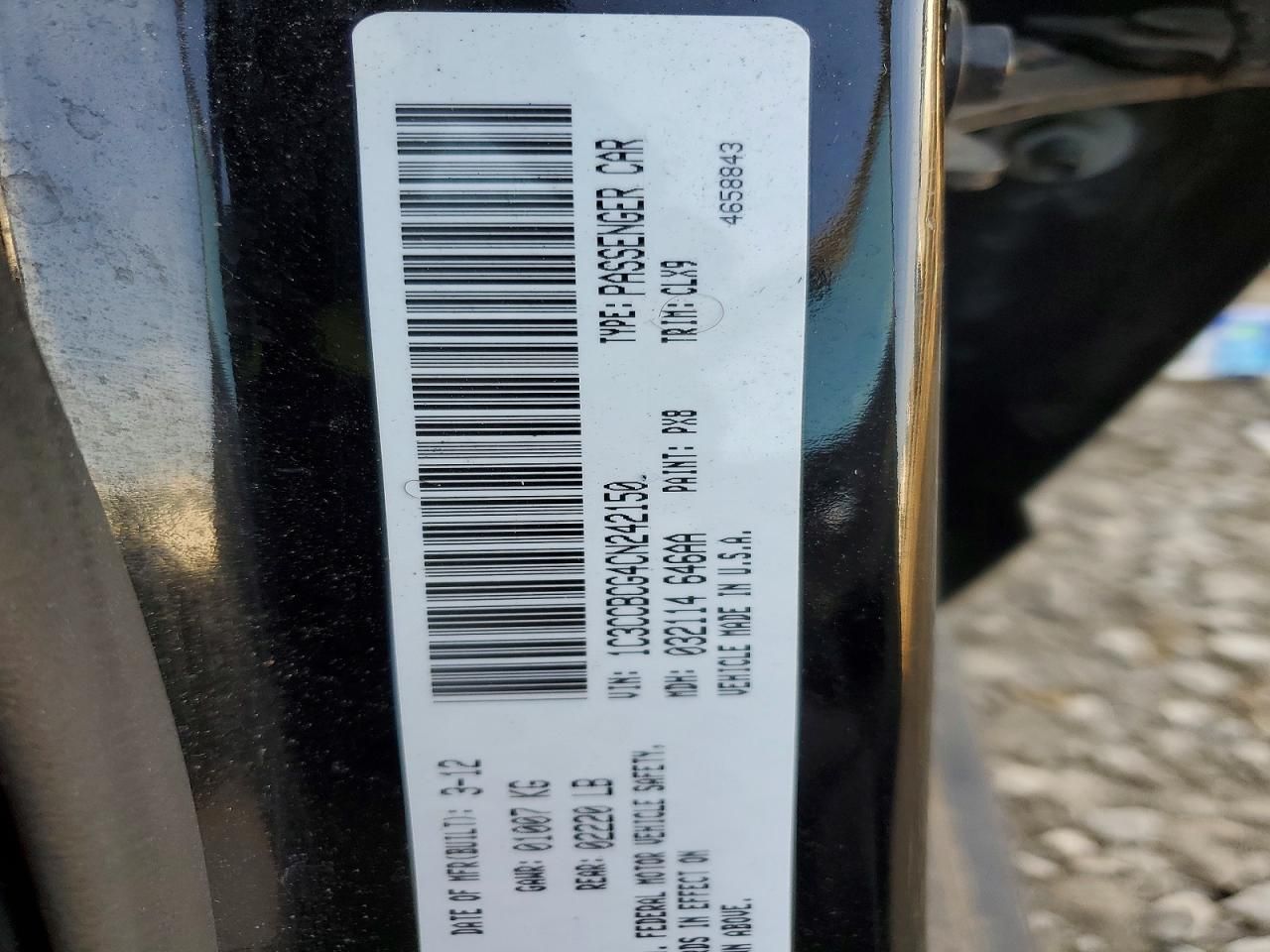 2012 Chrysler 200 Limited