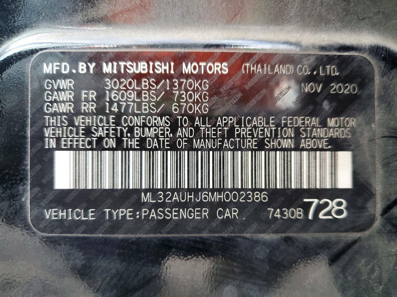 2021 Mitsubishi Mirage es