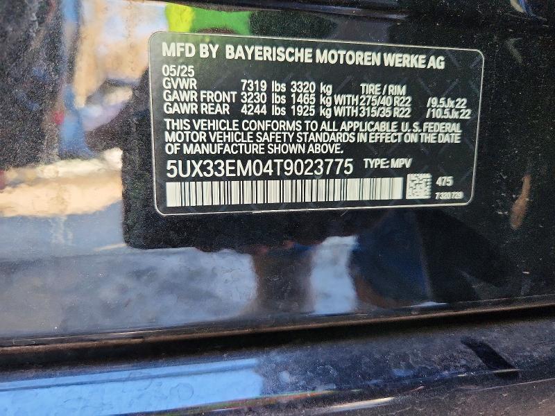 2026 BMW X7 M60i