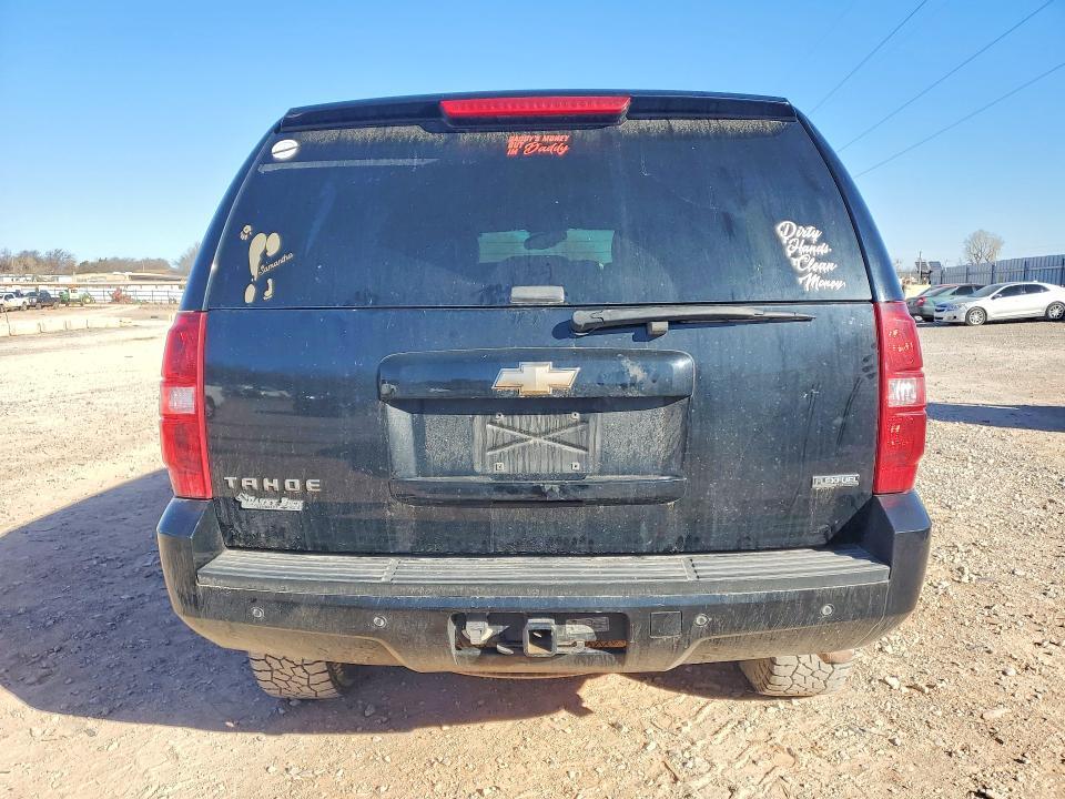 2008 Chevrolet Tahoe K1500