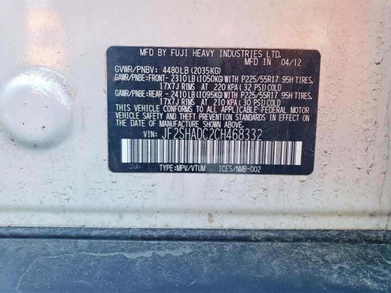 2012 Subaru Forester 2.5x Premium