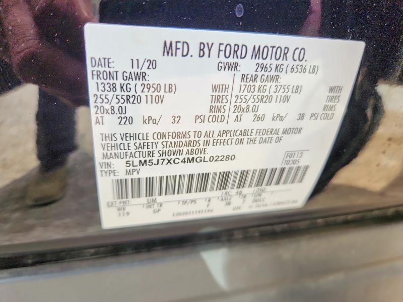 2021 Lincoln Aviator Reserve