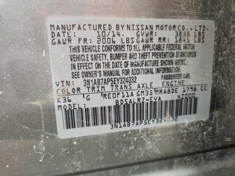 2014 Nissan Sentra s