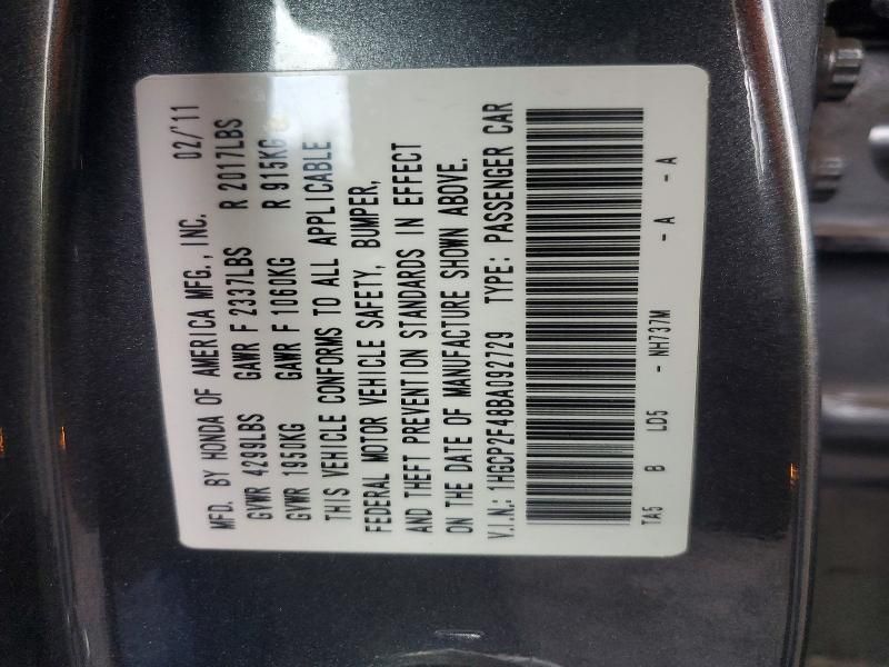 2011 Honda Accord lxp