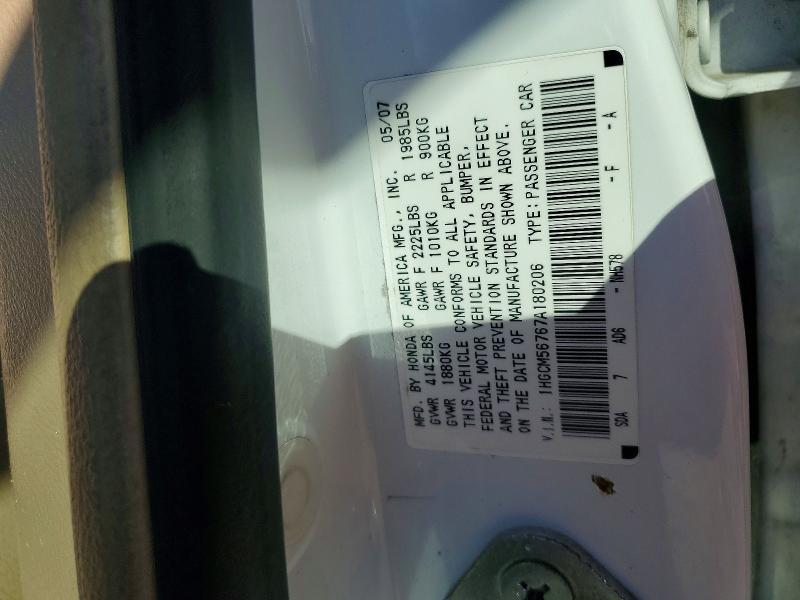 2007 Honda Accord ex