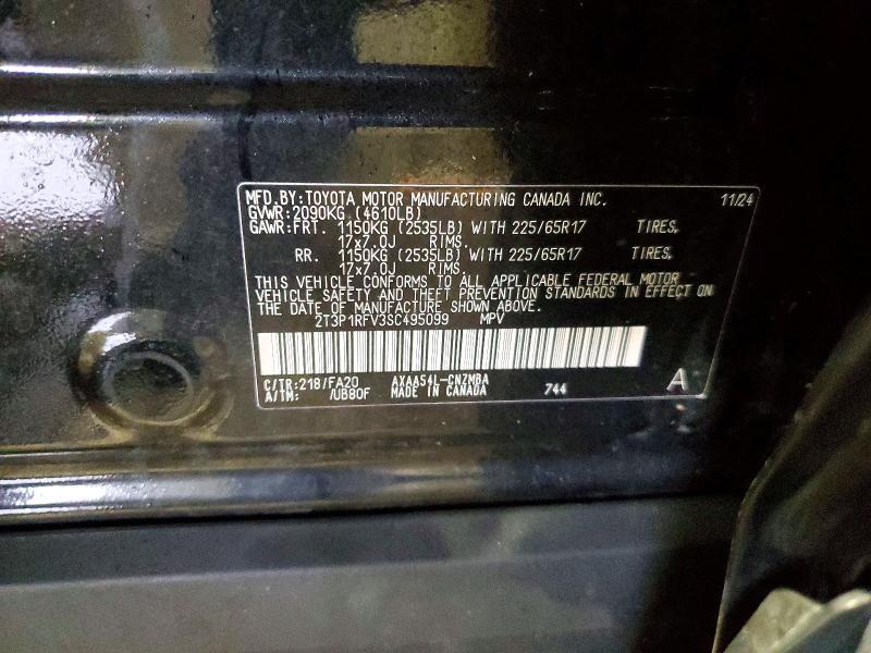 2025 Toyota Rav4 xle