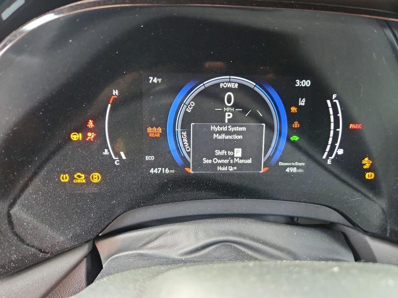 2023 Lexus Rx 350h Luxury