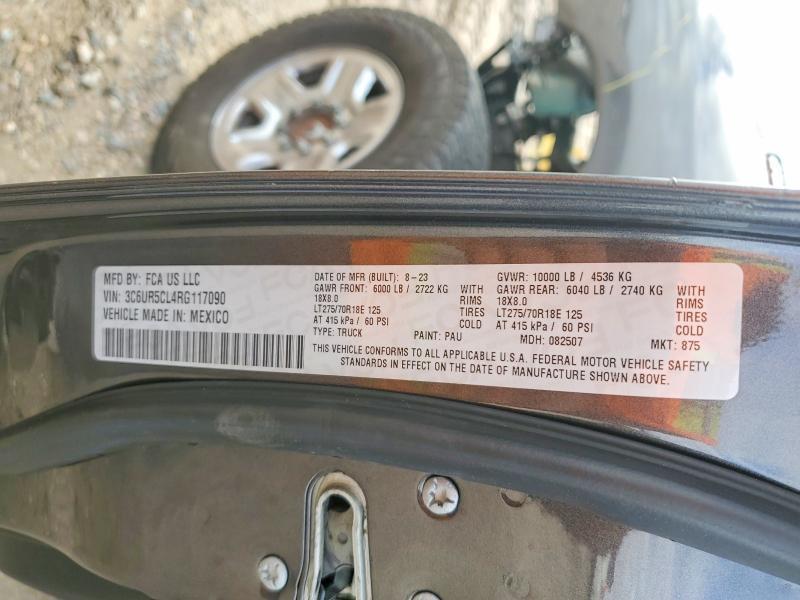 2024 Dodge Ram 2500 Tradesman