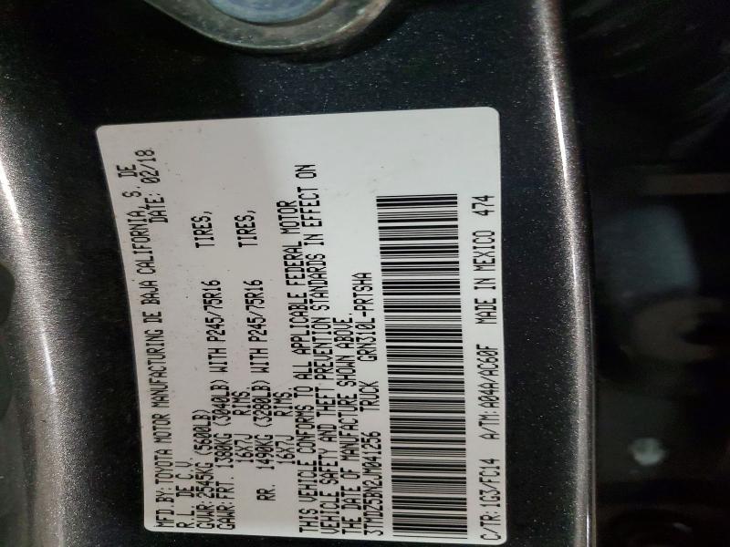 2018 Toyota Tacoma SR5 V6