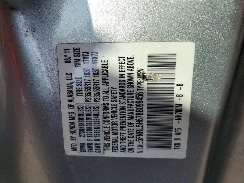 2011 Honda Odyssey exl