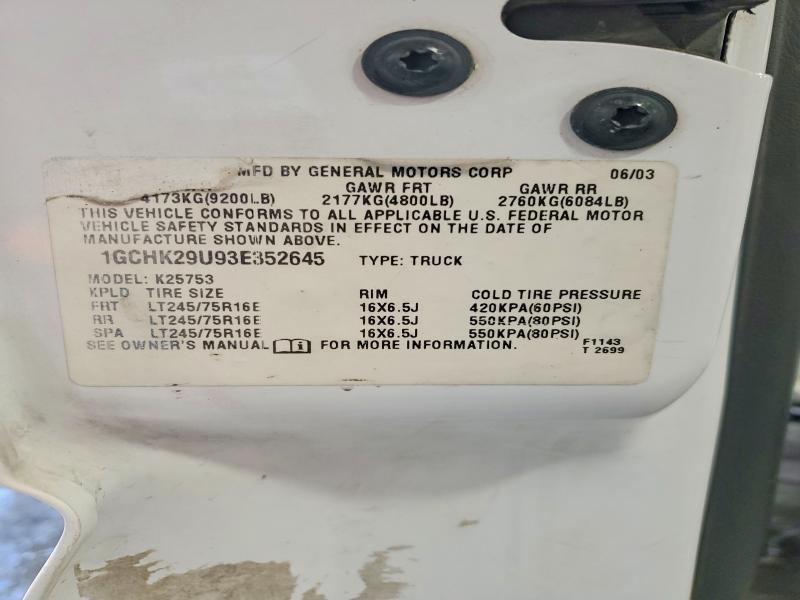 2003 Chevrolet Silverado K2500 Heavy Duty