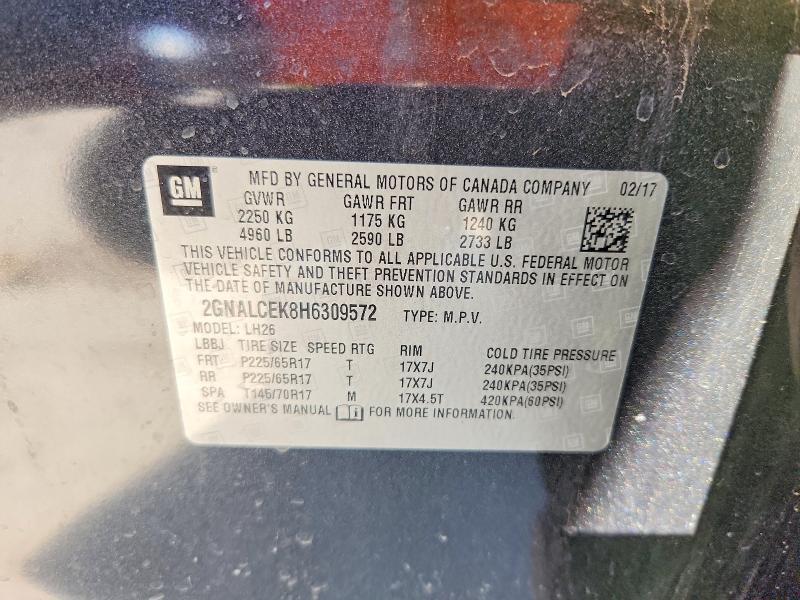 2017 Chevrolet Equinox lt