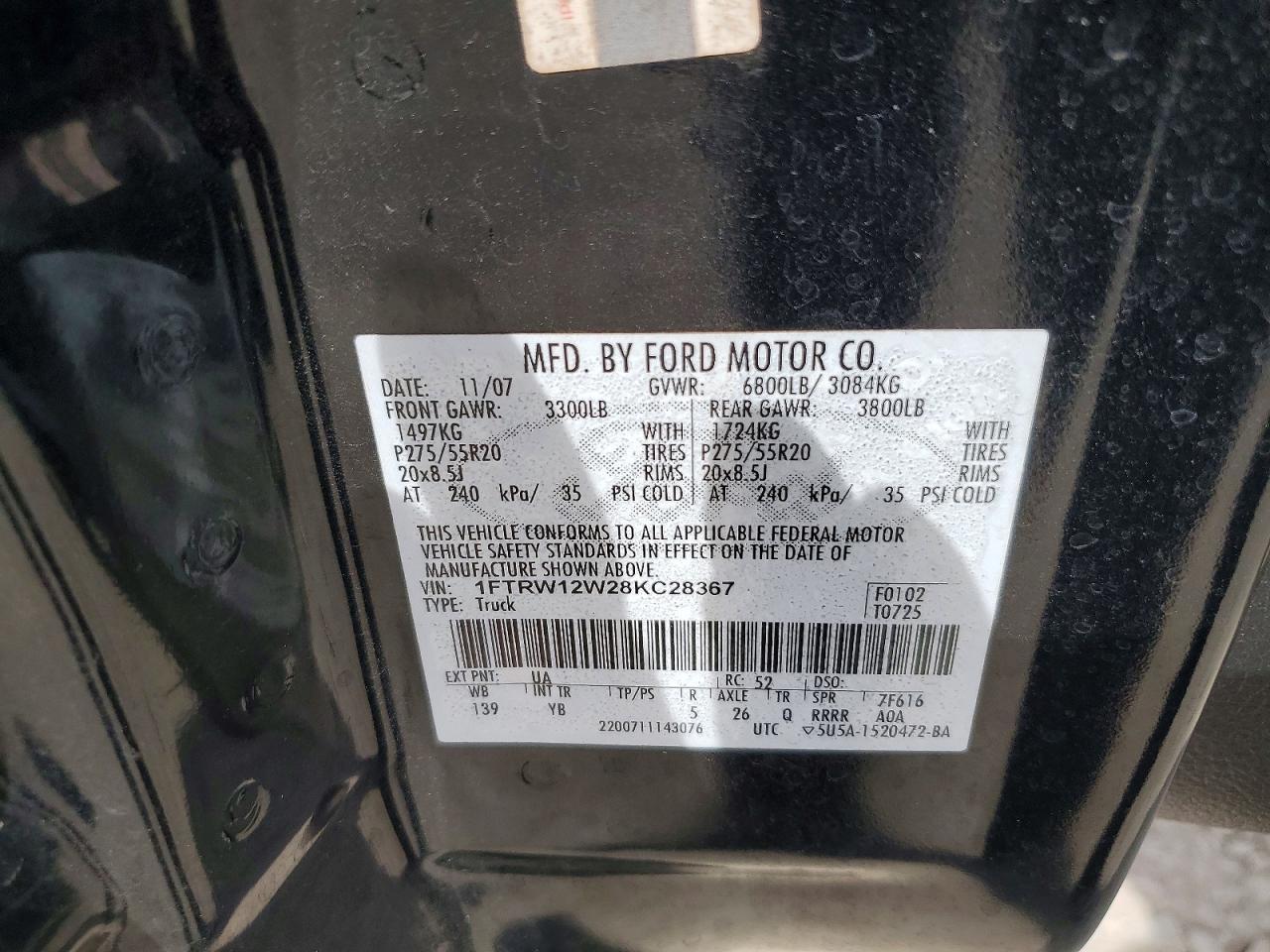 2008 Ford F150 Supercrew