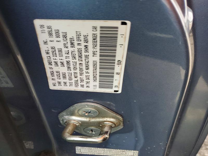 2007 Honda Accord ex