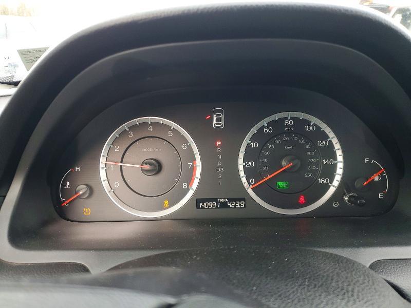 2012 Honda Accord exl