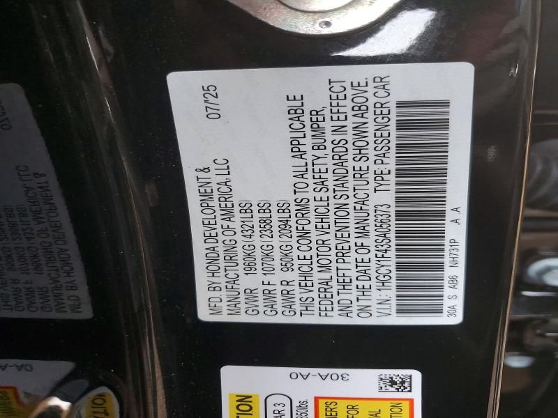 2025 Honda Accord se