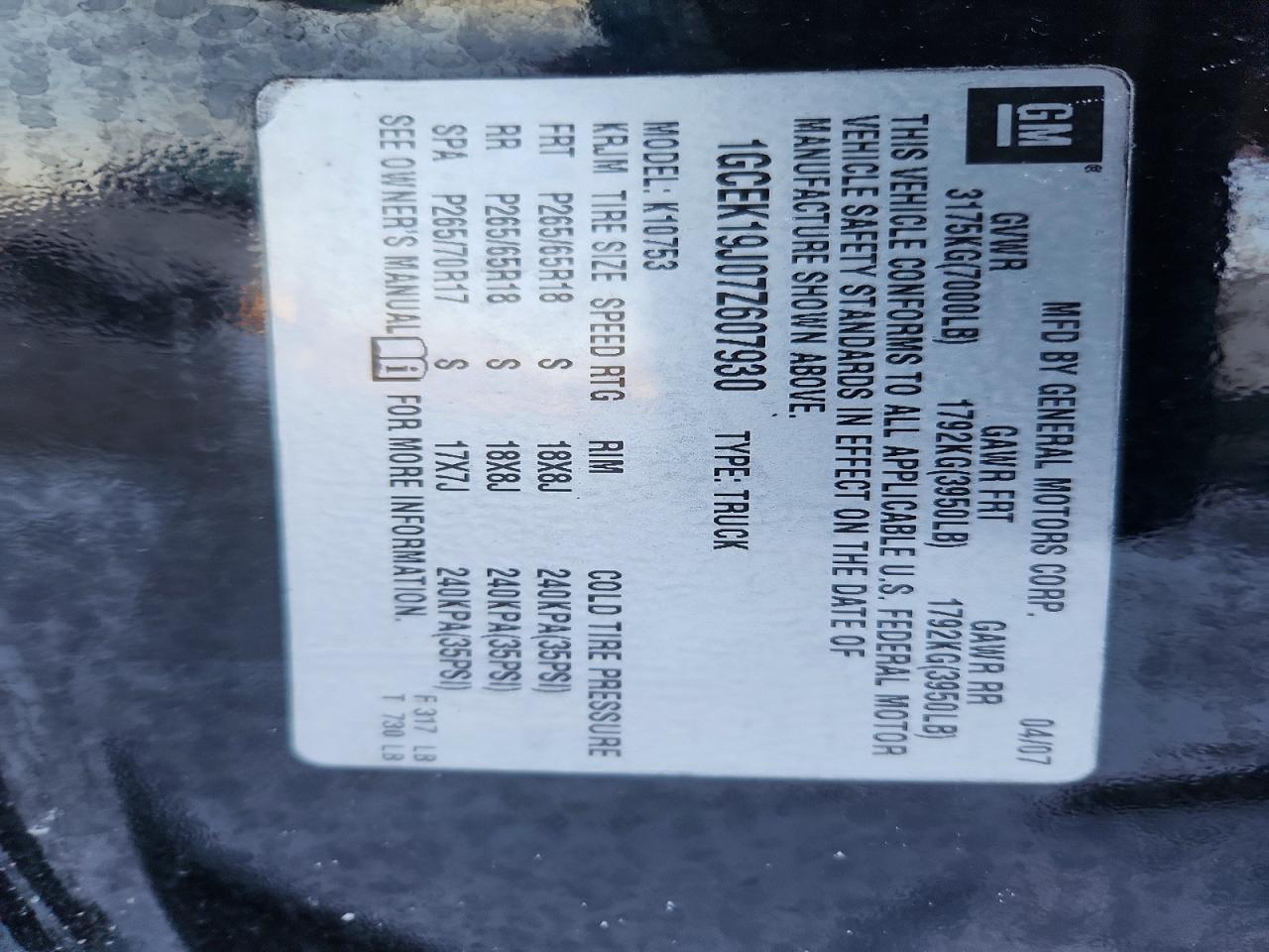 2007 Chevrolet Silverado C1500 Heavy Duty