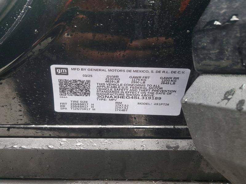 2025 Chevrolet Equinox lt