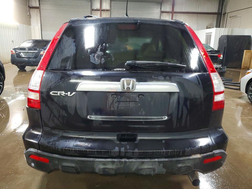 2008 Honda Cr-v ex