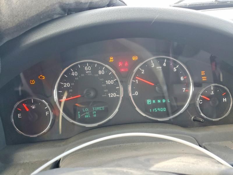 2008 Jeep Liberty Limited