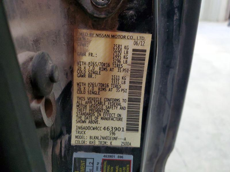 2012 Niss Frontier SV