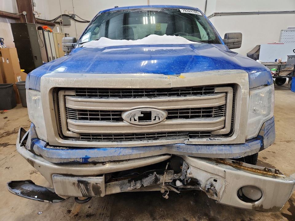 2014 Ford F150 Super Cab