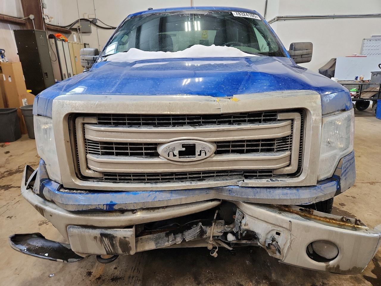 2014 Ford F150 Super Cab