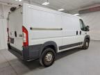 2018 Dodge Ram Promaster 1500 1500 Standard